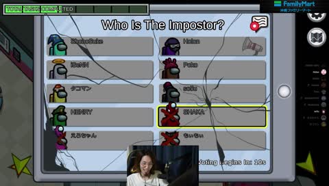 数学ヤクザ 釈迦