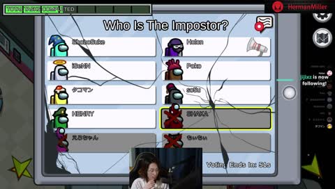 ナチュラルトロールvs.DV