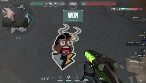 スタと同じこと言ってる