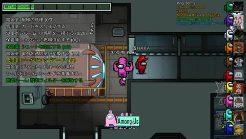 釈迦さんを守る圧ボディガード