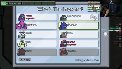 ろーさんの伝家の宝刀