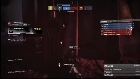 حركة الكماشة