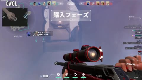 ナートゥーセッ→死亡　ver2