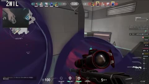 当たったじゃん