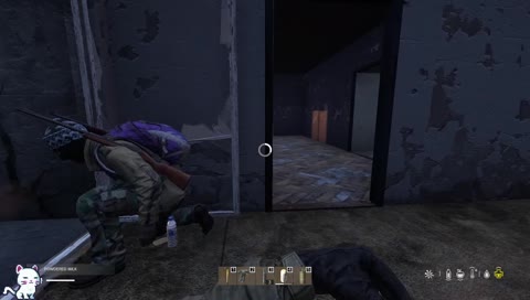D: