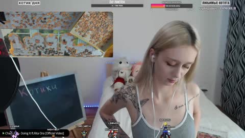 точно не домашняя 