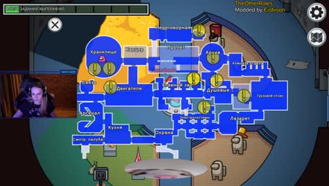 Где молодой человек находится