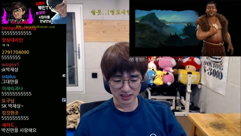 [변화구] 애스게이 박재상~