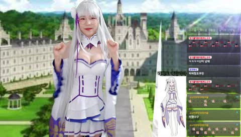 [코스프레] 21/04/18 Re:제로 에밀리야 코스프레 구미베어