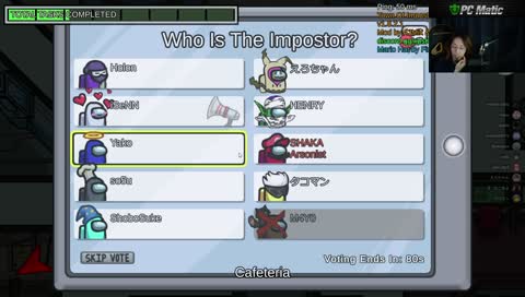 あいせん圧vsほろん圧