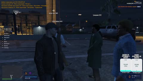 Знакомство с настоящим губернатором!