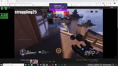 طهبولي برين