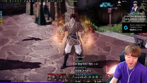 무야호 ^ㅅ^////////