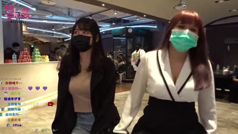 豆豆自稱有C不是AA