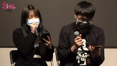 K7:我把手機拿走了 兩支手機幹嘛