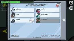 うにばーす Twitch