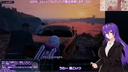 低い山のひっきー Twitch