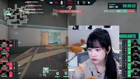 굽네는 살 안쪄