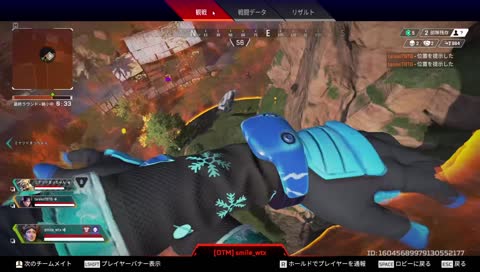 迷子のとんちゃんさん らっだぁ