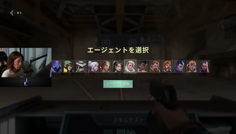 初めてスカイを触る釈迦くんかわいい