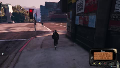 минус вертушка DOA