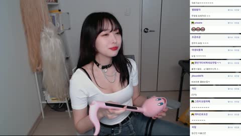 널 사랑하지 않아(노래)