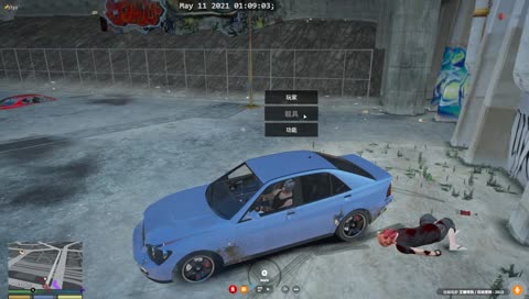 永不放棄的黑幫市民~