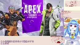 Ohanakana Twitch