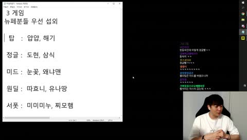 ㅋㅋ