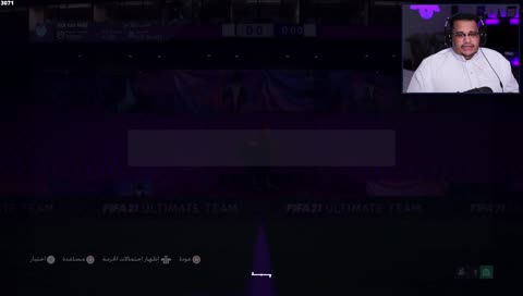 اجل سيئة ههههههههههههههههههههههههههههههه