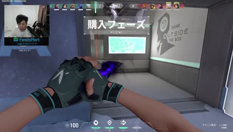 しょぼすけさん似オーメンの嘆き