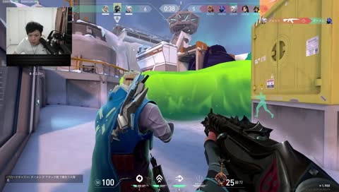 Clutch&ACE
