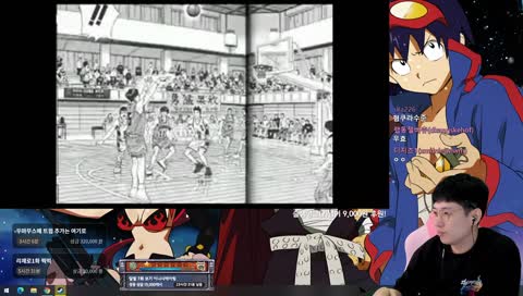 영도를 집중하면서 보는 러니키[깜놀주의!] ㅋㅋㅋ 