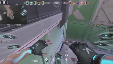 ナイフぶんぶん