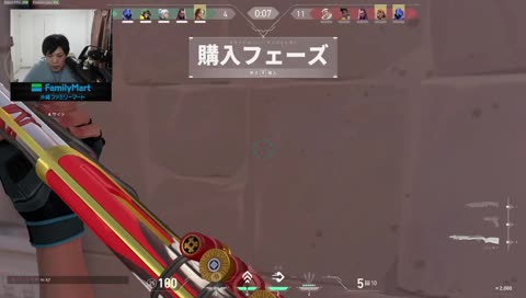 高橋被告「もうこれしかなかった」