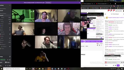 Произошла смэрт