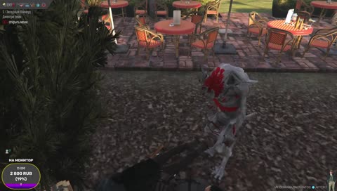 социальные твари и где они обитают