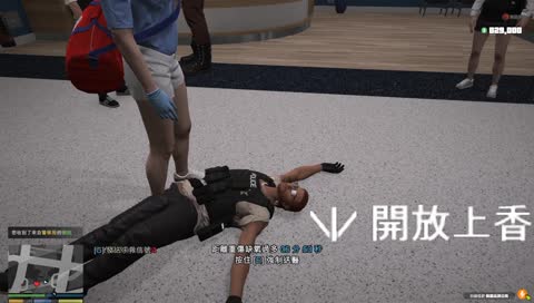 阿克:小野花妳搞我啊!!妳是我的心魔嗎??