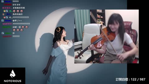 阿樂 小提琴+跳舞 戀