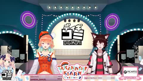 more than a tenchou