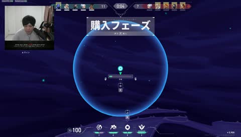 No way スモーク