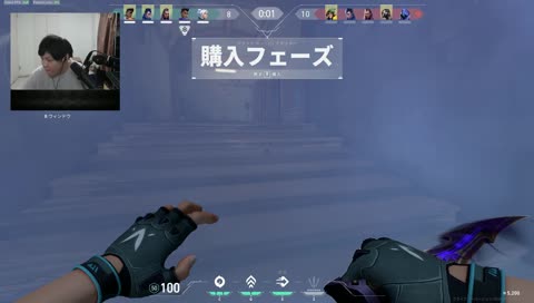 ごめん、使ったわ