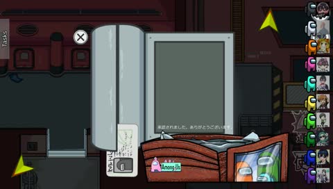 あっ・・・（全てを察したえろちゃん）