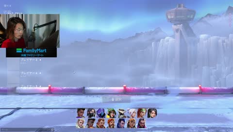 ジェット即ピきちゃーーー!