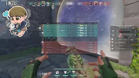 ｯﾃ…ｽｶｲｻﾝ……