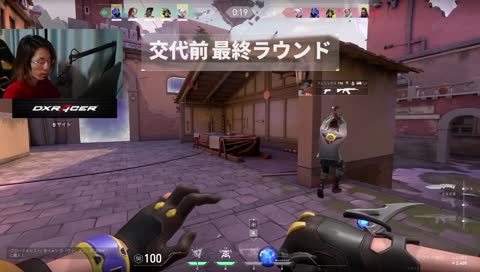 スキンにときめく釈迦