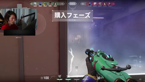 突然の冷静…。怖い