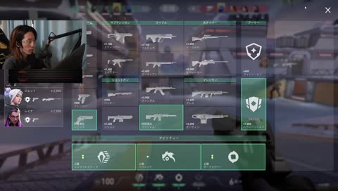 Shaka Tarkov Postfx設定0125 Fps Shaka