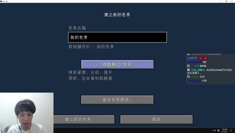 秒殺