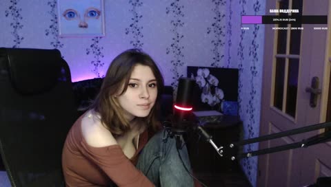 красотка